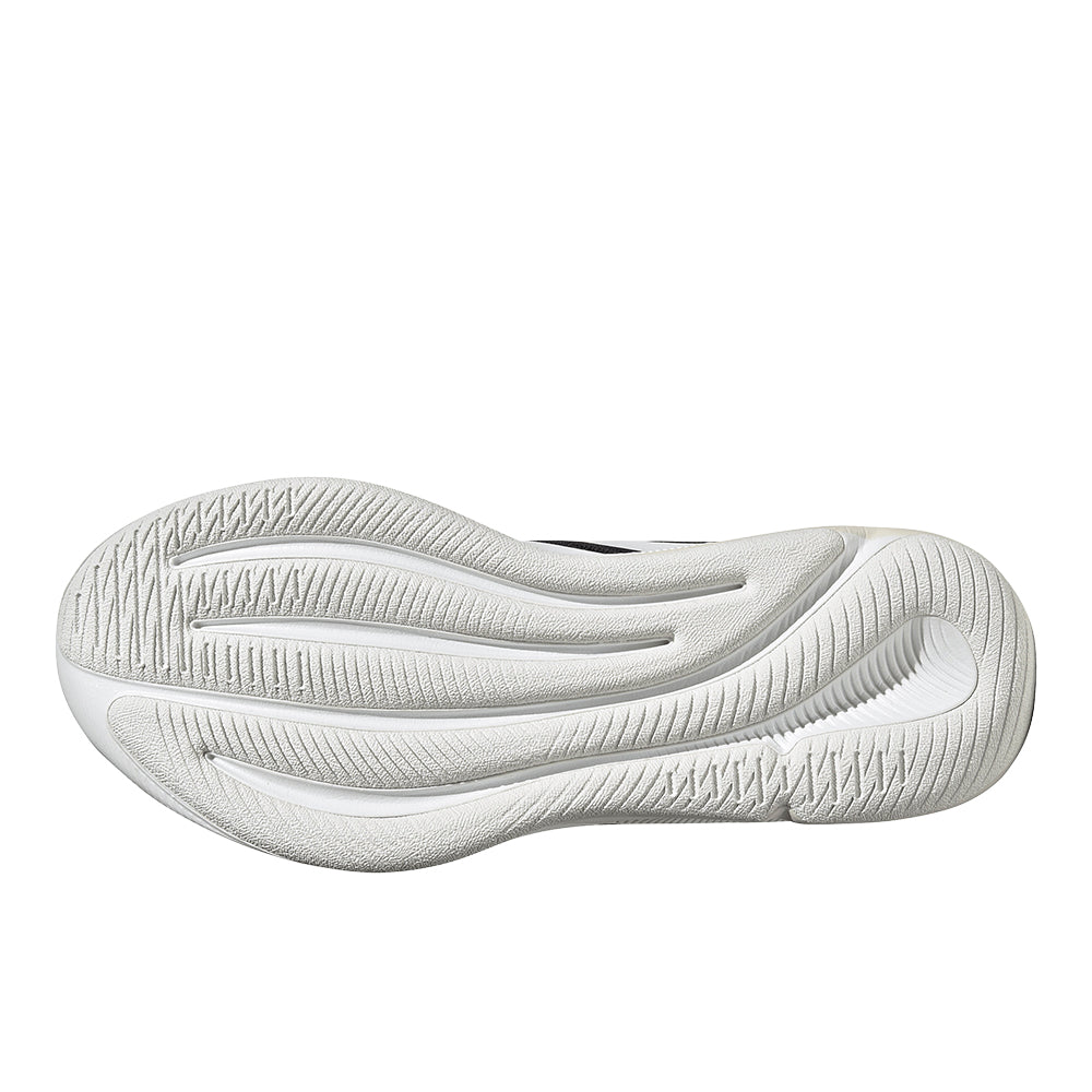Supernova Ease Running Shoes