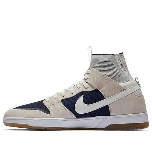 Nike Dunk High Elite SB White 917567-114 Epochal Sneaker