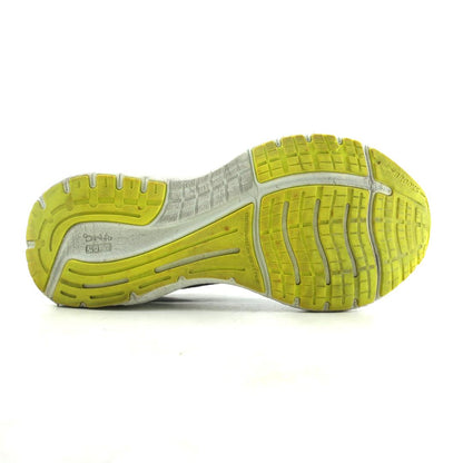 GLYCERIN 19