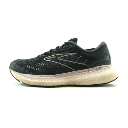 GLYCERIN 19