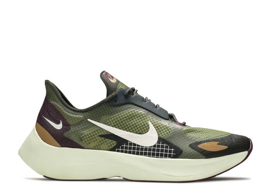 Vapor Street Peg Cargo Khaki