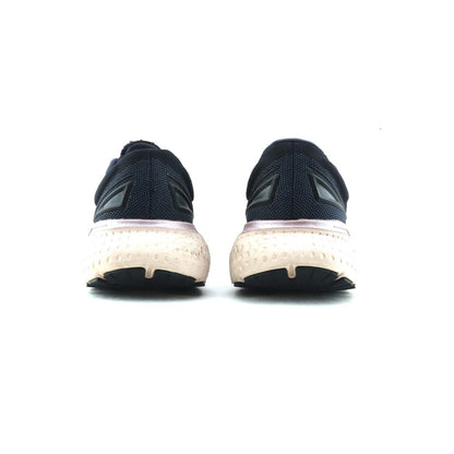 GLYCERIN 19