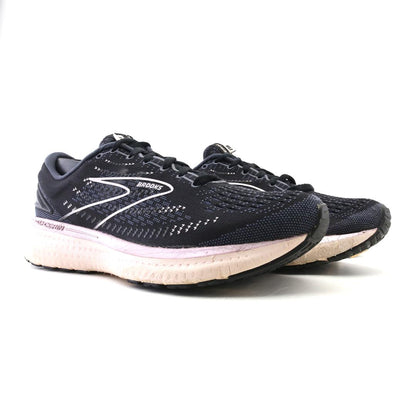 GLYCERIN 19