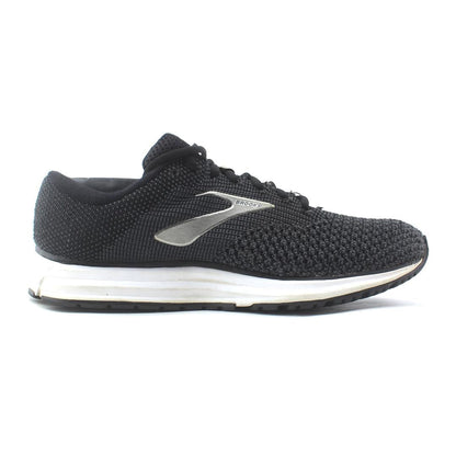REVEL 2