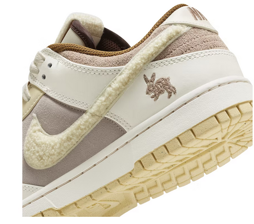 Dunk Low Retro PRM Year of the Rabbit Fossil Stone (2023)