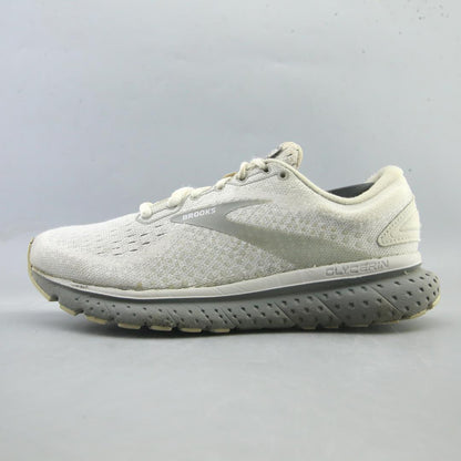 GLYCERIN 18