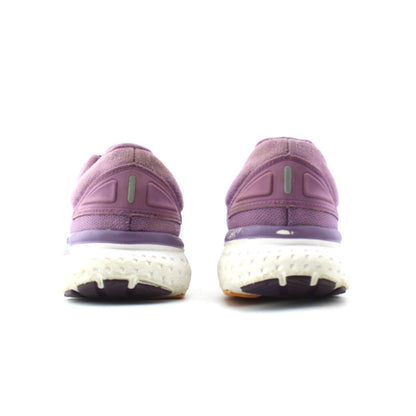 GLYCERIN 18