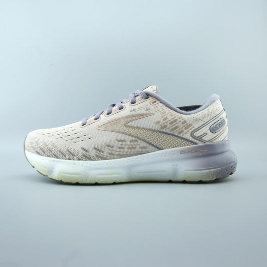 GLYCERIN 20