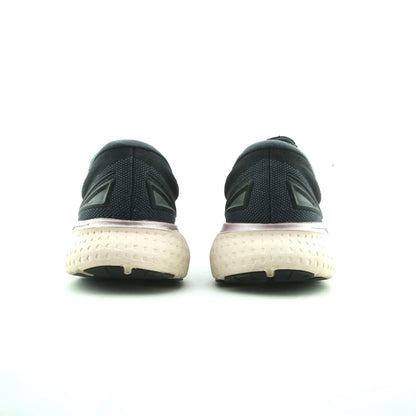 GLYCERIN 19