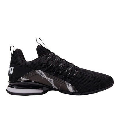 Axelion Refresh Lava Running Shoes