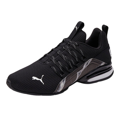Axelion Refresh Lava Running Shoes