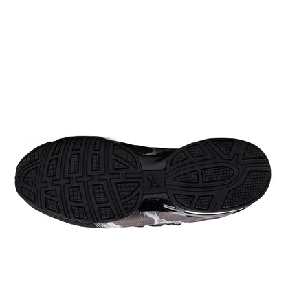 Axelion Refresh Lava Running Shoes