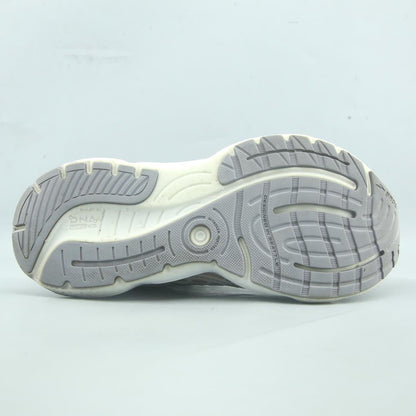 GLYCERIN 20