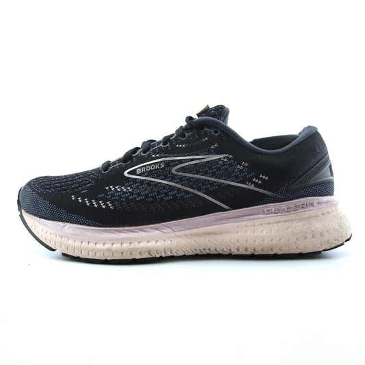 GLYCERIN 19