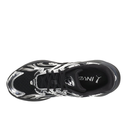 Inverse Dimension Lace Up Sneakers