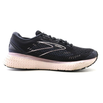 GLYCERIN 19