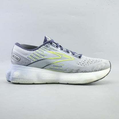 GLYCERIN 20