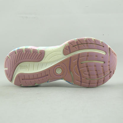 GLYCERIN 20