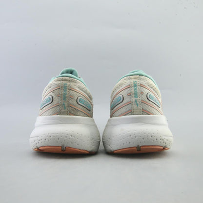 GLYCERIN 20
