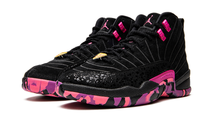 12 Retro DB "Doernbecher" AH6987 023