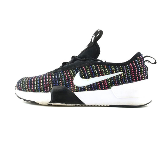 ASHIN MODERN