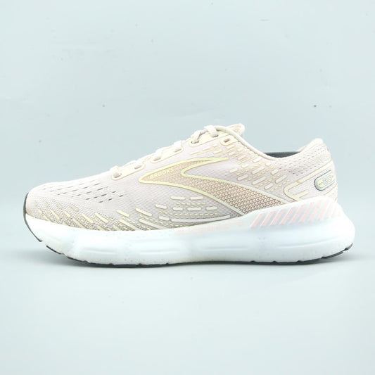 GLYCERIN 20