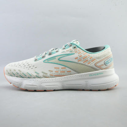 GLYCERIN 20
