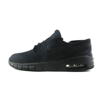 STEFAN JANOSKI MAX