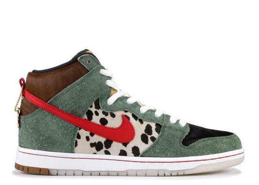 Dunk High Dog Walker