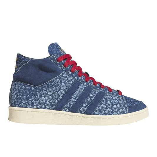 Jabbar High Top Sneakers