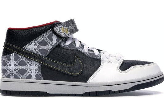 Dunk SB Mid Beijing Triumvir Fly (WORN)