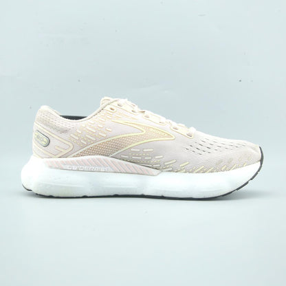 GLYCERIN 20