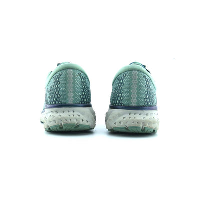 GLYCERIN 17