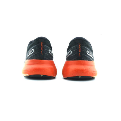 GLYCERIN 20