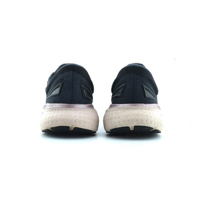 GLYCERIN 19