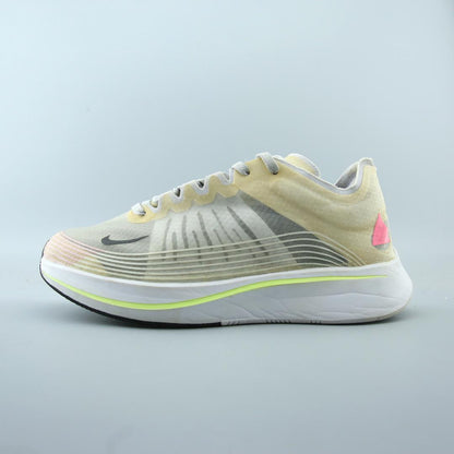 LAB ZOOM FLY