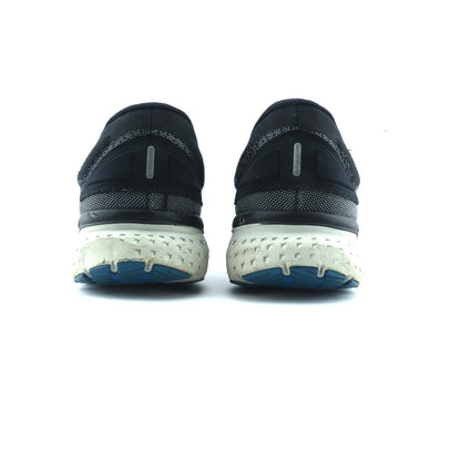 GLYCERIN 18