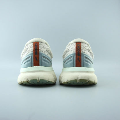 TRACE 1