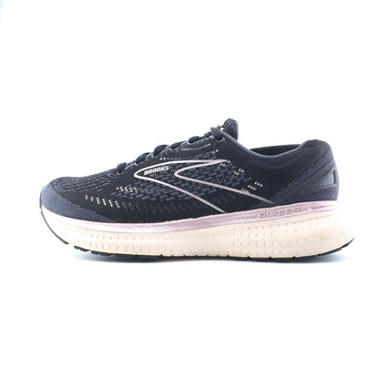 GLYCERIN 19