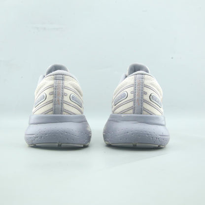 GLYCERIN 20
