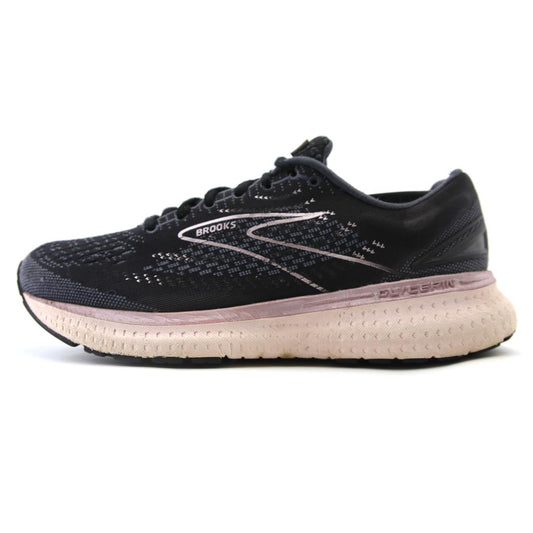 GLYCERIN 19