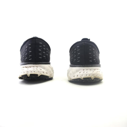 GLYCERIN 16
