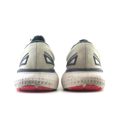 GLYCERIN 19