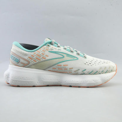 GLYCERIN 20