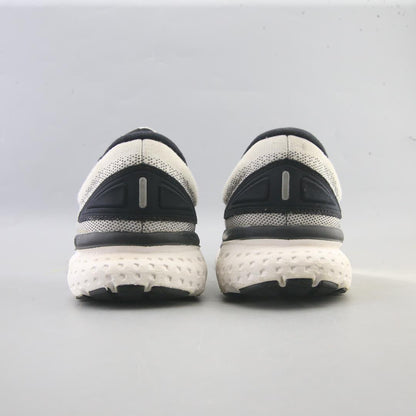 GLYCERIN 18